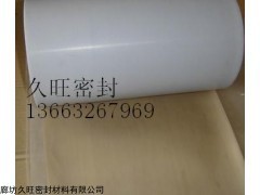 大城批发 PTFE塑料板——耐腐蚀的可靠之选
